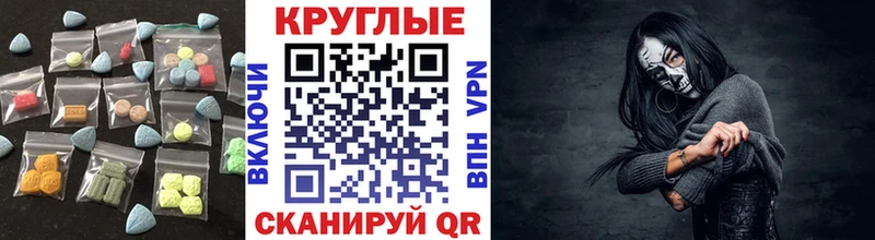 kraken зеркало  Гулькевичи  Экстази Дубай 