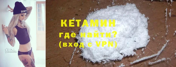 герыч Пролетарск