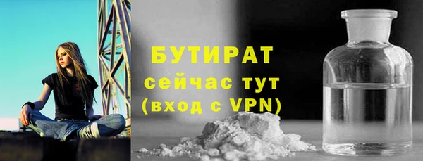 соль ск Приозерск