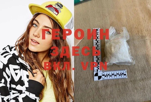 хмурый Арсеньев