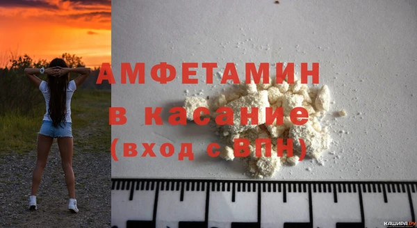 хмурый Арсеньев