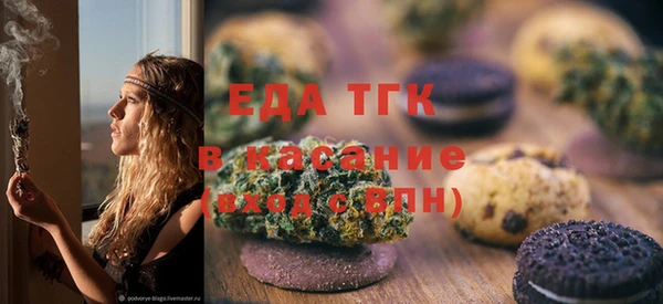 кокаин колумбия Протвино